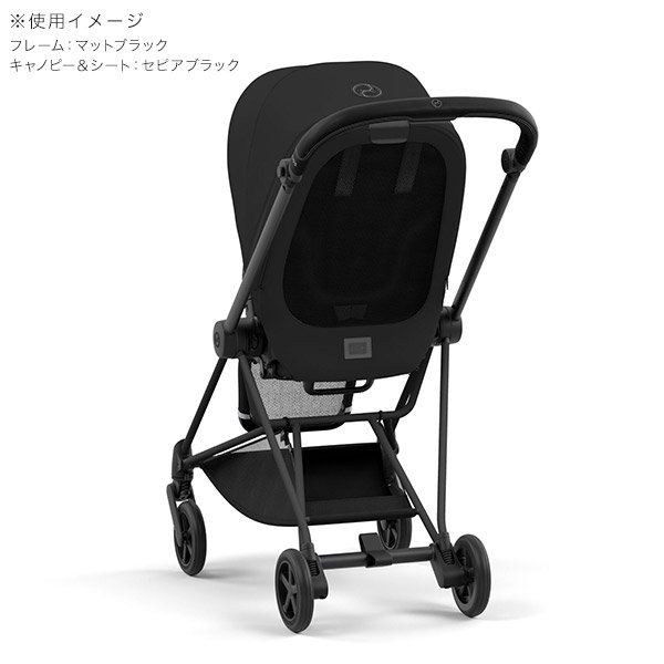 画像7: サイベックス ミオス JP3 ベビーカー マットブラックフレーム / セピアブラック cybex MIOS JP3 (7)