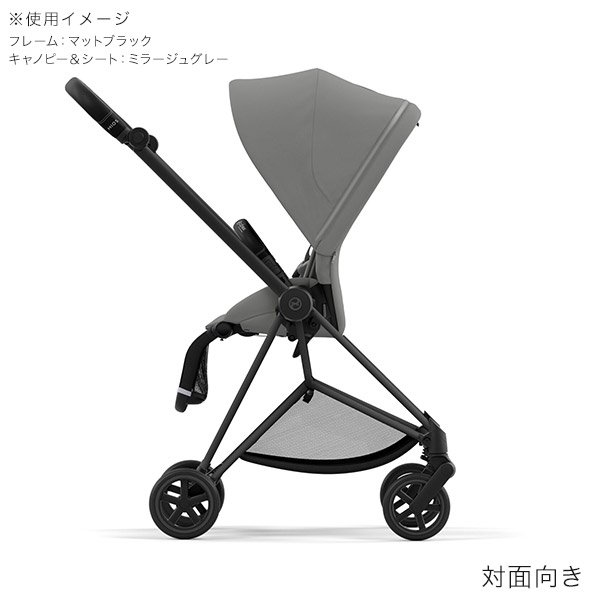 画像3: サイベックス ミオス JP3 ベビーカー マットブラックフレーム / ミラージュグレー cybex MIOS JP3 (3)
