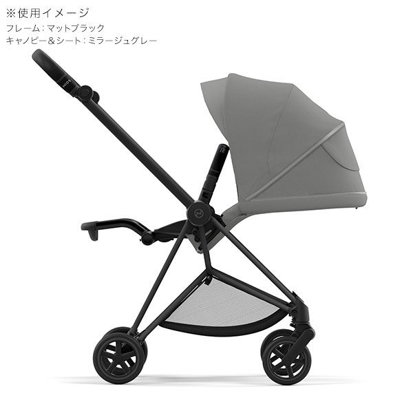 画像5: サイベックス ミオス JP3 ベビーカー マットブラックフレーム / ミラージュグレー cybex MIOS JP3 (5)