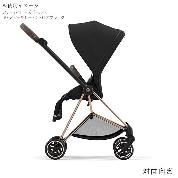 画像3: サイベックス ミオス JP3 ベビーカー ローズゴールドフレーム / セピアブラック cybex MIOS JP3 (3)
