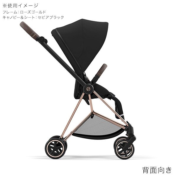画像4: サイベックス ミオス JP3 ベビーカー ローズゴールドフレーム / セピアブラック cybex MIOS JP3 (4)