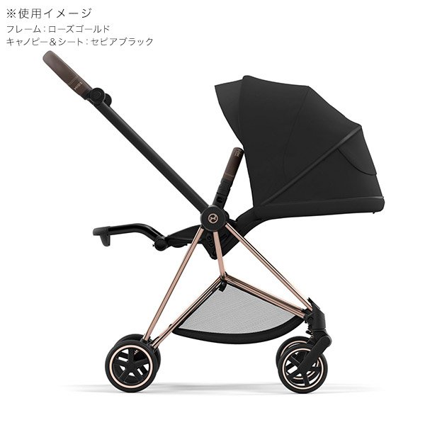 画像5: サイベックス ミオス JP3 ベビーカー ローズゴールドフレーム / セピアブラック cybex MIOS JP3 (5)