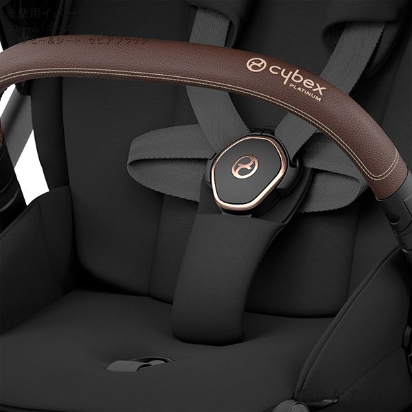 画像8: サイベックス ミオス JP3 ベビーカー ローズゴールドフレーム / セピアブラック cybex MIOS JP3 (8)