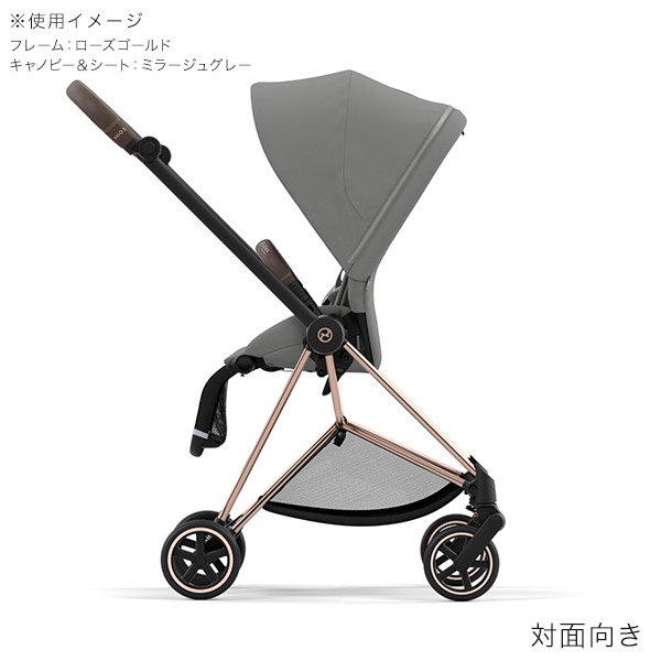 画像3: サイベックス ミオス JP3 ベビーカー ローズゴールドフレーム / ミラージュグレー cybex MIOS JP3 (3)
