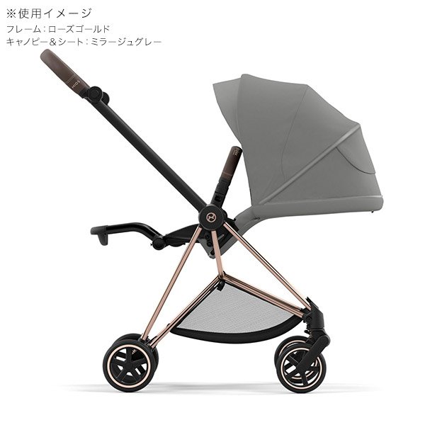 画像5: サイベックス ミオス JP3 ベビーカー ローズゴールドフレーム / ミラージュグレー cybex MIOS JP3 (5)
