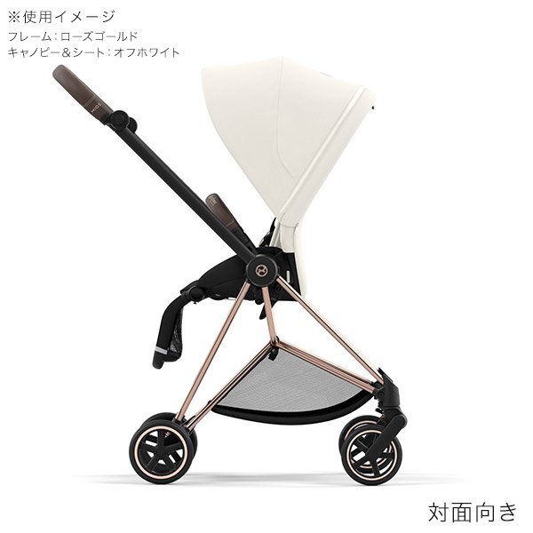 画像4: サイベックス ミオス JP3 ベビーカー ローズゴールドフレーム / オフホワイト cybex MIOS JP3 (4)