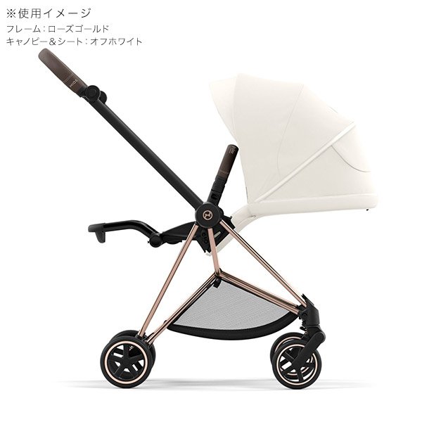 画像6: サイベックス ミオス JP3 ベビーカー ローズゴールドフレーム / オフホワイト cybex MIOS JP3 (6)