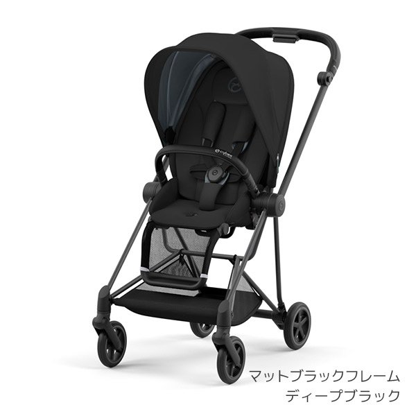 cybex mios 2019年購入 black サイベックス ミオス ブラック