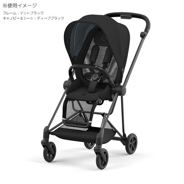 CYBEX MIOS [サイベックスミオス] - ベビーカー