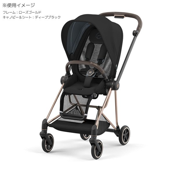 専用！【新品未使用】⭐︎cybex サイベックス⭐︎_MIOS ミオス