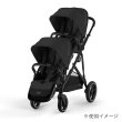 画像2: サイベックス ガゼルS シートユニット ムーンブラック cybex GAZELLE S (2)