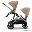 画像6: サイベックス ガゼルS シートユニット アーモンドベージュ cybex GAZELLE S (6)