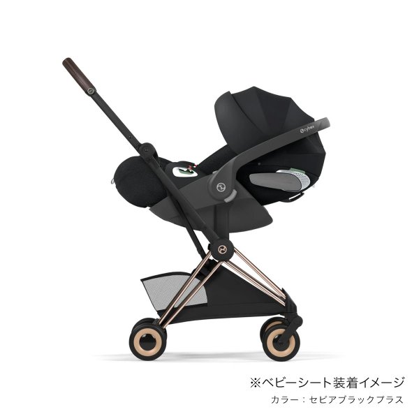画像4: サイベックス コヤ スタイル カーシート アダプター cybex Coya (4)
