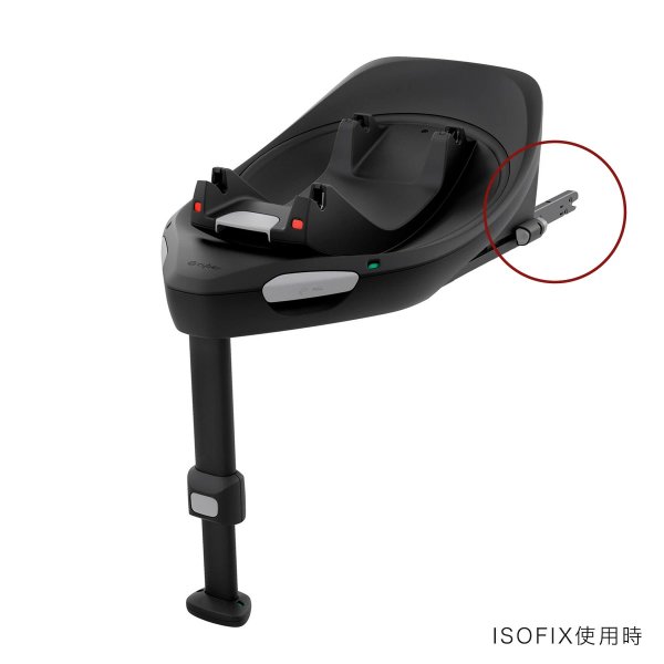 画像2: サイベックス ベースG3　Gシリーズ 車載専用ベース cybex BASE G3 (2)