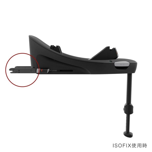 画像4: サイベックス ベースG3　Gシリーズ 車載専用ベース cybex BASE G3 (4)