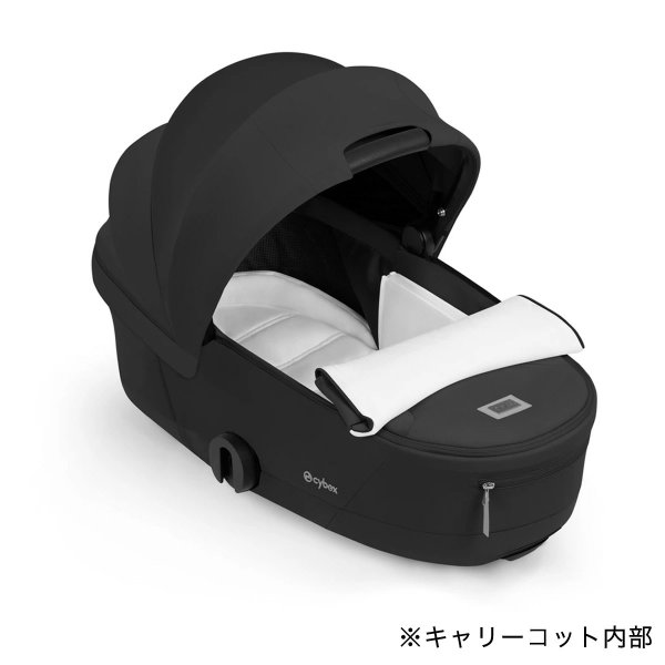 画像15: サイベックス プラチナム フォールド キャリーコット / セピアブラック（ミオス / コヤ対応） (15)
