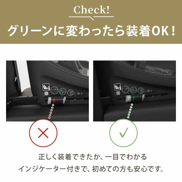 画像14: サイベックス クラウドG アイサイズ ムーンブラックプラス JP cybex CloudG i-size (14)