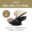 画像24: サイベックス クラウドG アイサイズ ムーンブラックプラス JP cybex CloudG i-size (24)