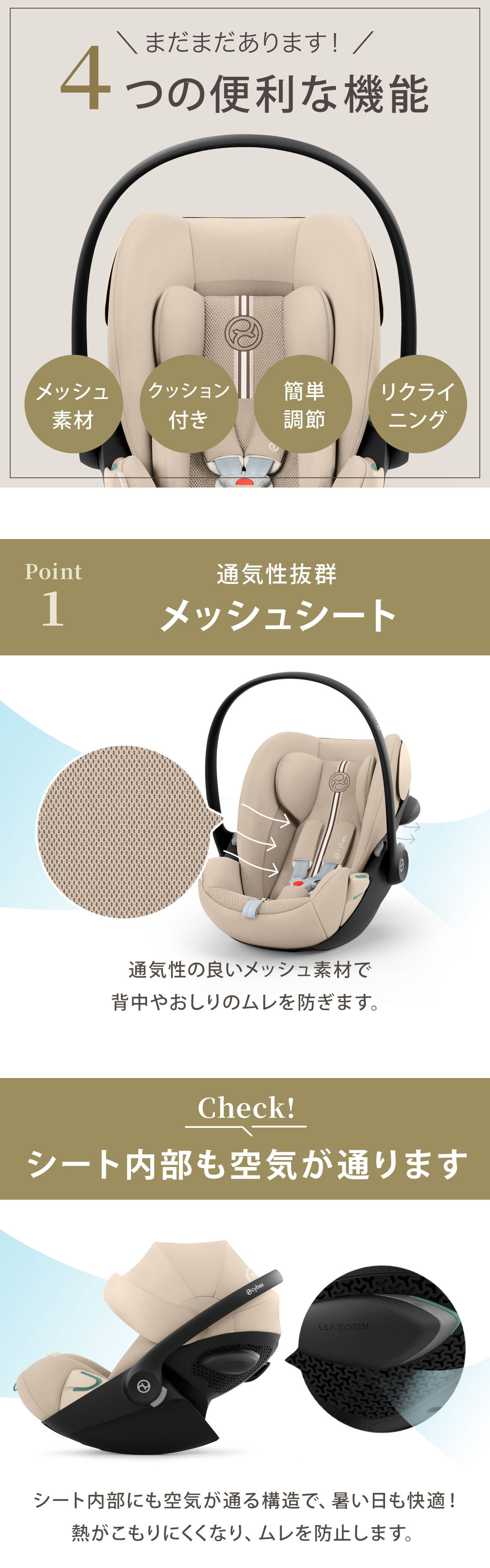 クラウドG3