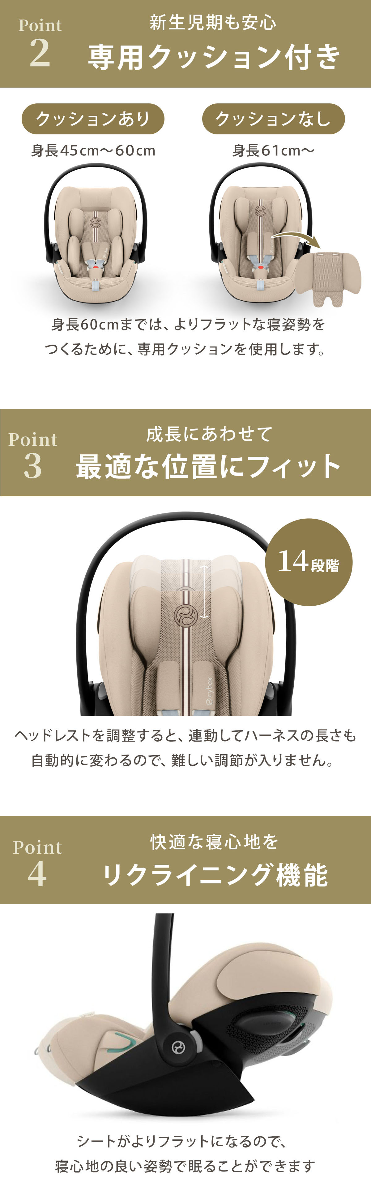 クラウドG3