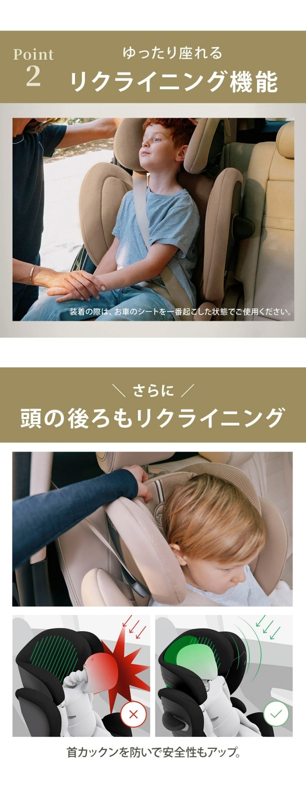 サイベックス パラスG3