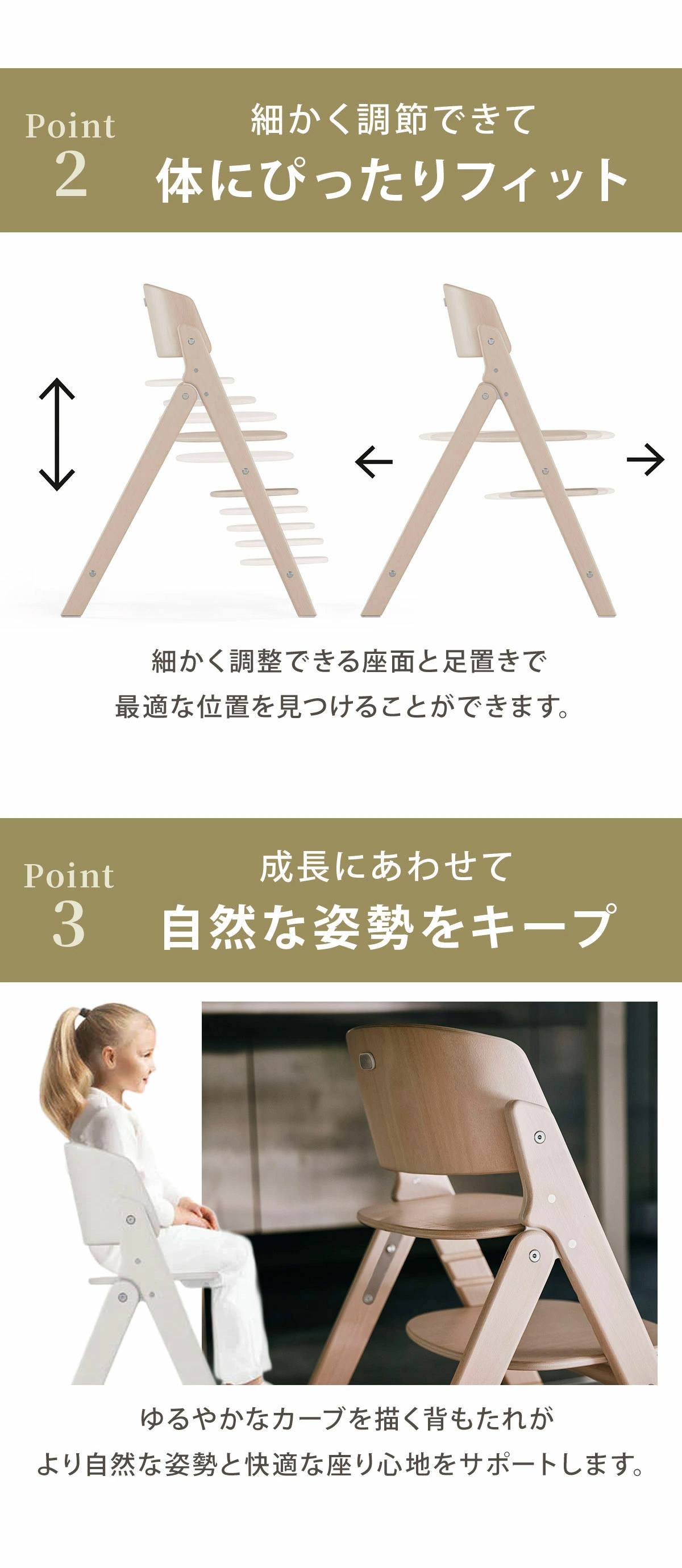サイベックス クリック & フォールド チェア