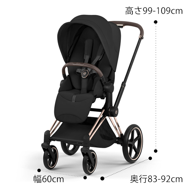 サイベックス cybex 各シリーズの特徴
