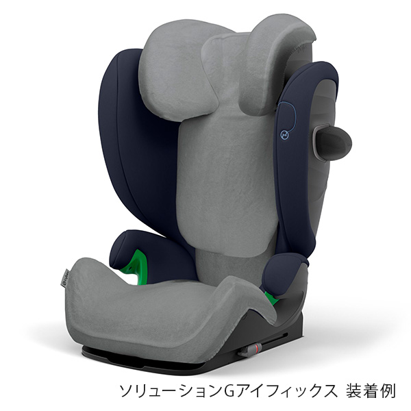 専門ショップ CYBEX チャイルドシート用シート保護マット OAC000001