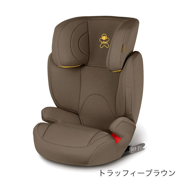 シービーエックス cbx/シービーエックス ソリューション2フィックス / トラッフィーブラウン cbx Solution2-Fix