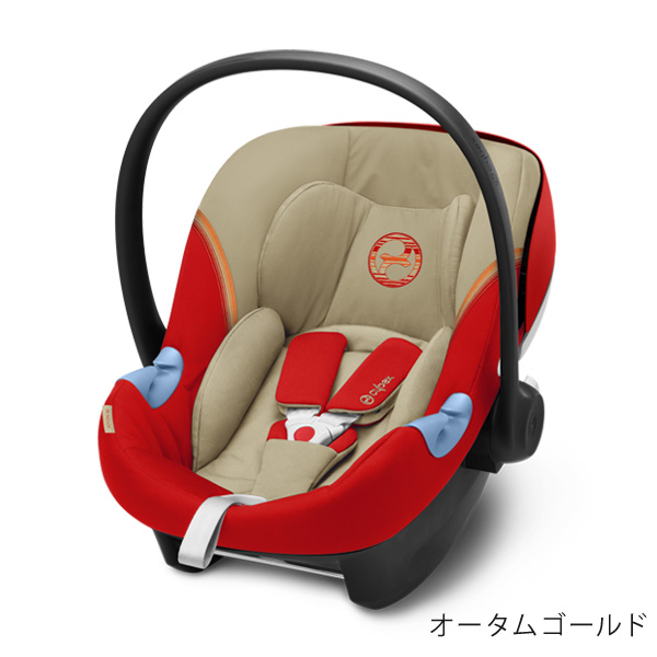 サイベックス エイトンM アイサイズ オータムゴールド cybex AtonM i-SIZE