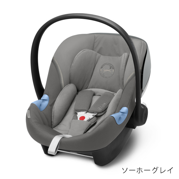 サイベックス エイトンM アイサイズ ソーホーグレー cybex AtonM i-SIZE