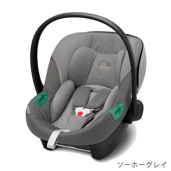 チャイルドシート 新生児 isofix サイベックス シローナ ソーホーグレー Z2 i-Size cybex SIRONA - 1