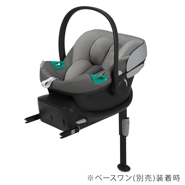 サイベックス エイトンS2 アイサイズ ソーホーグレー cybex AtonS2 i-SIZE