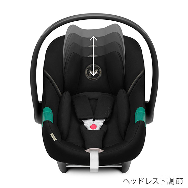 サイベックス エイトンS2 アイサイズ ムーンブラック cybex AtonS2 i-SIZE