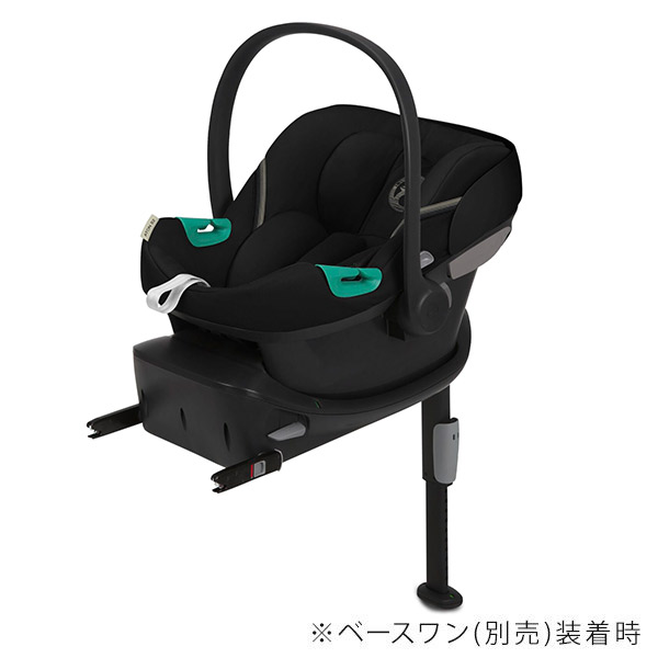 サイベックス エイトンS2 アイサイズ ムーンブラック cybex AtonS2 i-SIZE