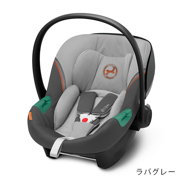 サイベックス エイトンS2 アイサイズ ラバグレー cybex AtonS2 i-SIZE 