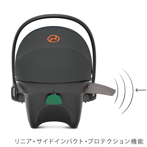 サイベックス エイトンS2 アイサイズ ラバグレー cybex AtonS2 i-SIZE