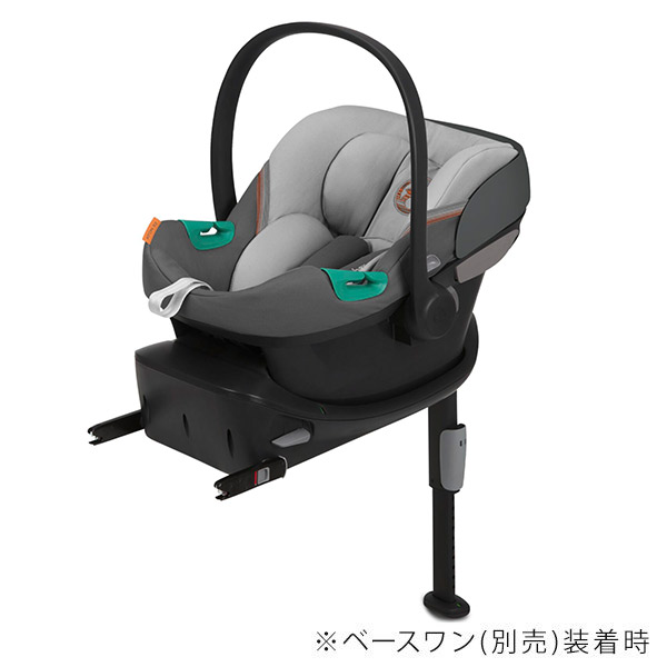 サイベックス エイトンS2 アイサイズ ラバグレー cybex AtonS2 i-SIZE