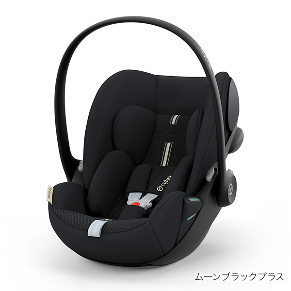 サイベックス クラウドG アイサイズ ムーンブラックプラス cybex CloudG i-size