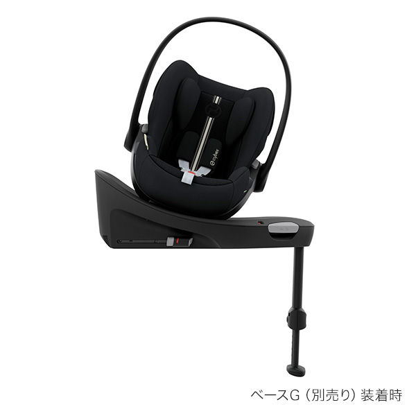 サイベックス クラウドG アイサイズ ムーンブラックプラス cybex