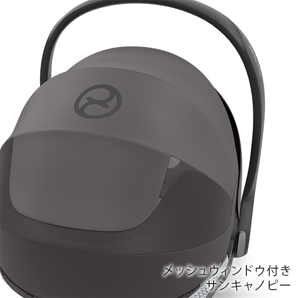 サイベックス クラウドT アイサイズ ミラージュグレープラス cybex CloudT i-size