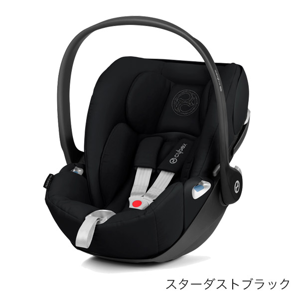 サイベックス クラウドZ アイサイズ スターダストブラック cybex CloudZ i-size