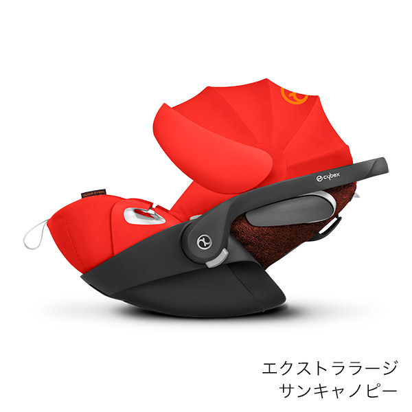 サイベックス クラウドZ アイサイズ ソーホーグレイ cybex CloudZ i-size