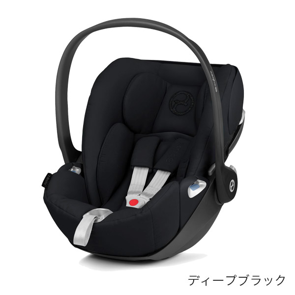 クラウドZ アイサイズ / ディープブラック cybex LIBELLE