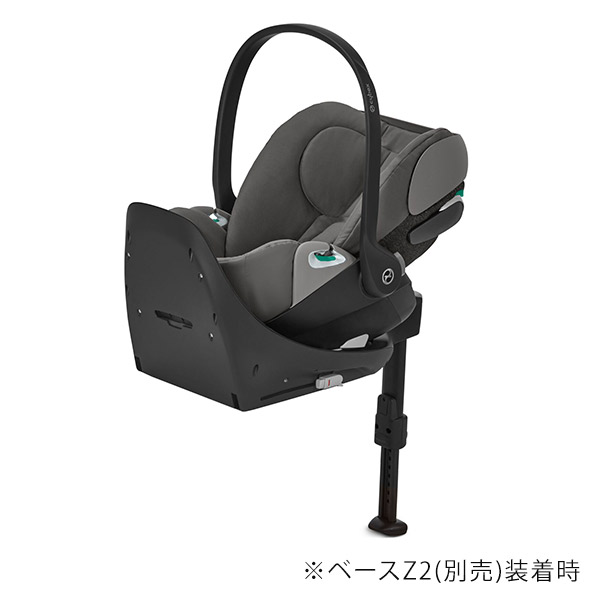 期間限定！最安値挑戦】 日本未発売モデル Cybex サイベックス チャイルドシート Cloud Z2 I-SIZE Design  Collaborations: We The Best クラウドZ2 デザインコレクション