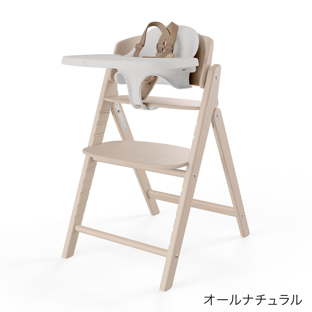 クリック&フォールド 3in1 オールナチュラル