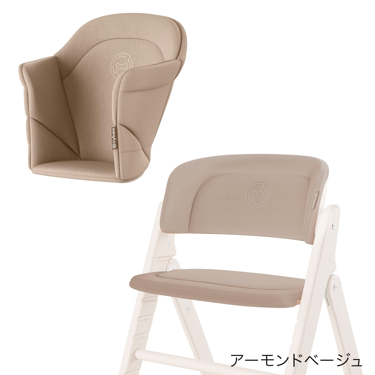 クリック＆フォールド コンフォートインレイ
