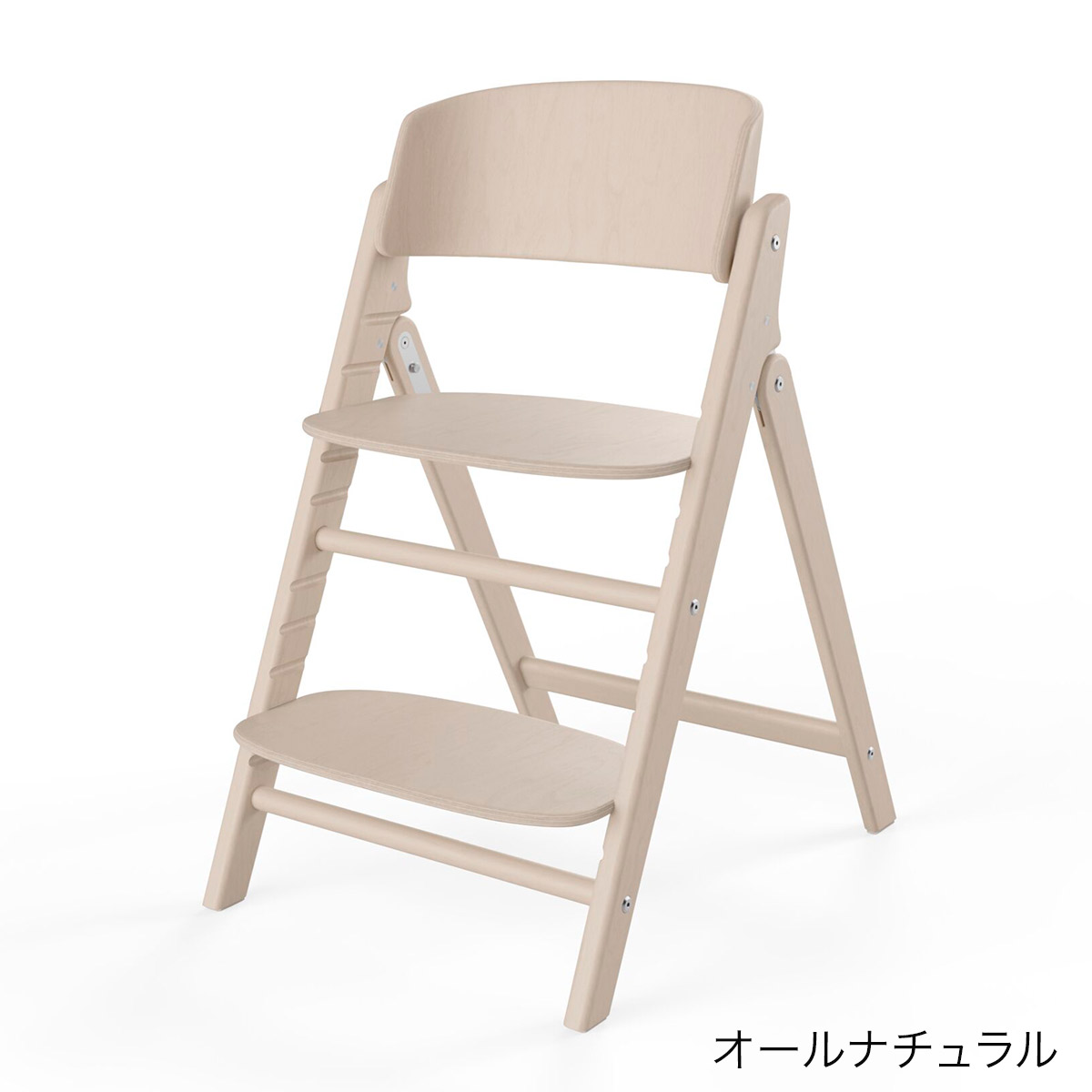 クリック&フォールド チェア オールナチュラル