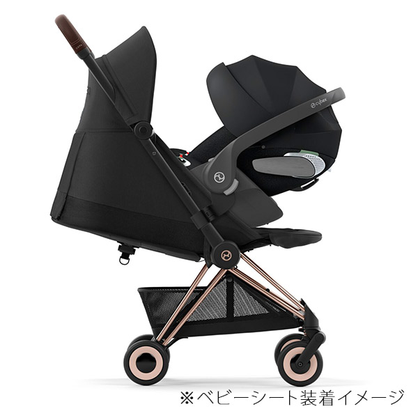 サイベックス コヤ ベビーカー ローズゴールドフレーム セピアブラック cybex COYA