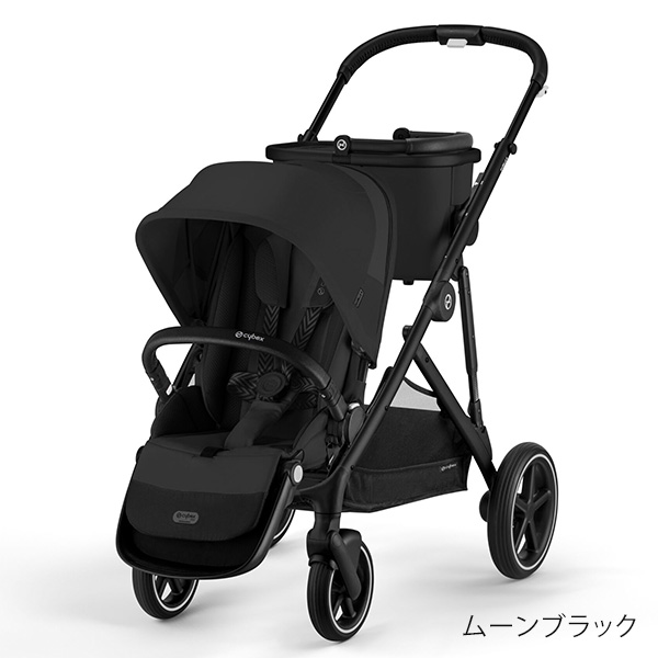 サイベックス ガゼルS ベビーカー /  ムーンブラック cybex GAZELLE S